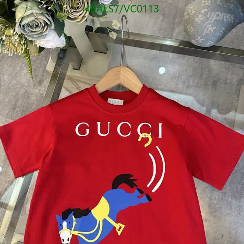 Gucci-Kids Clothing Code: VC0113 $: 49USD