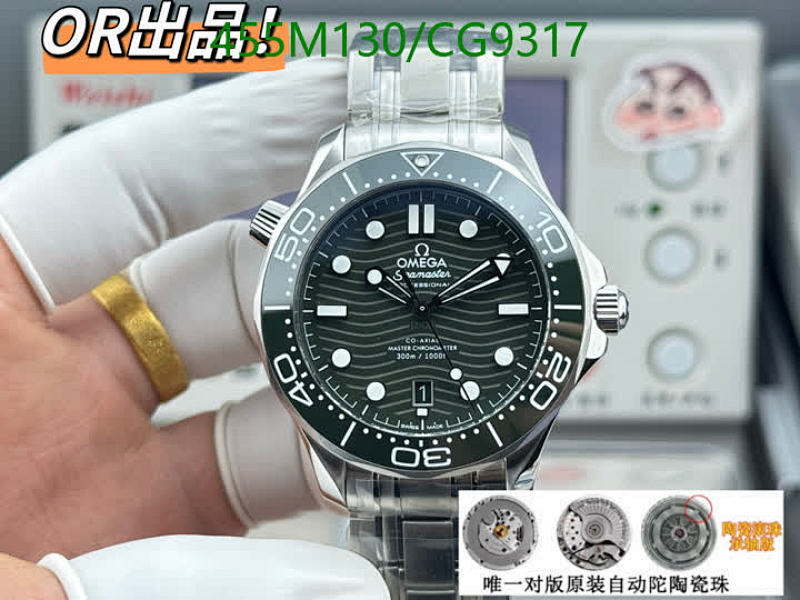 Omega-Watch(Mirror Quality) Code: CG9317 $: 455USD