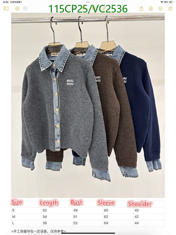 Miu Miu-Clothing Code: VC2536 $: 115USD