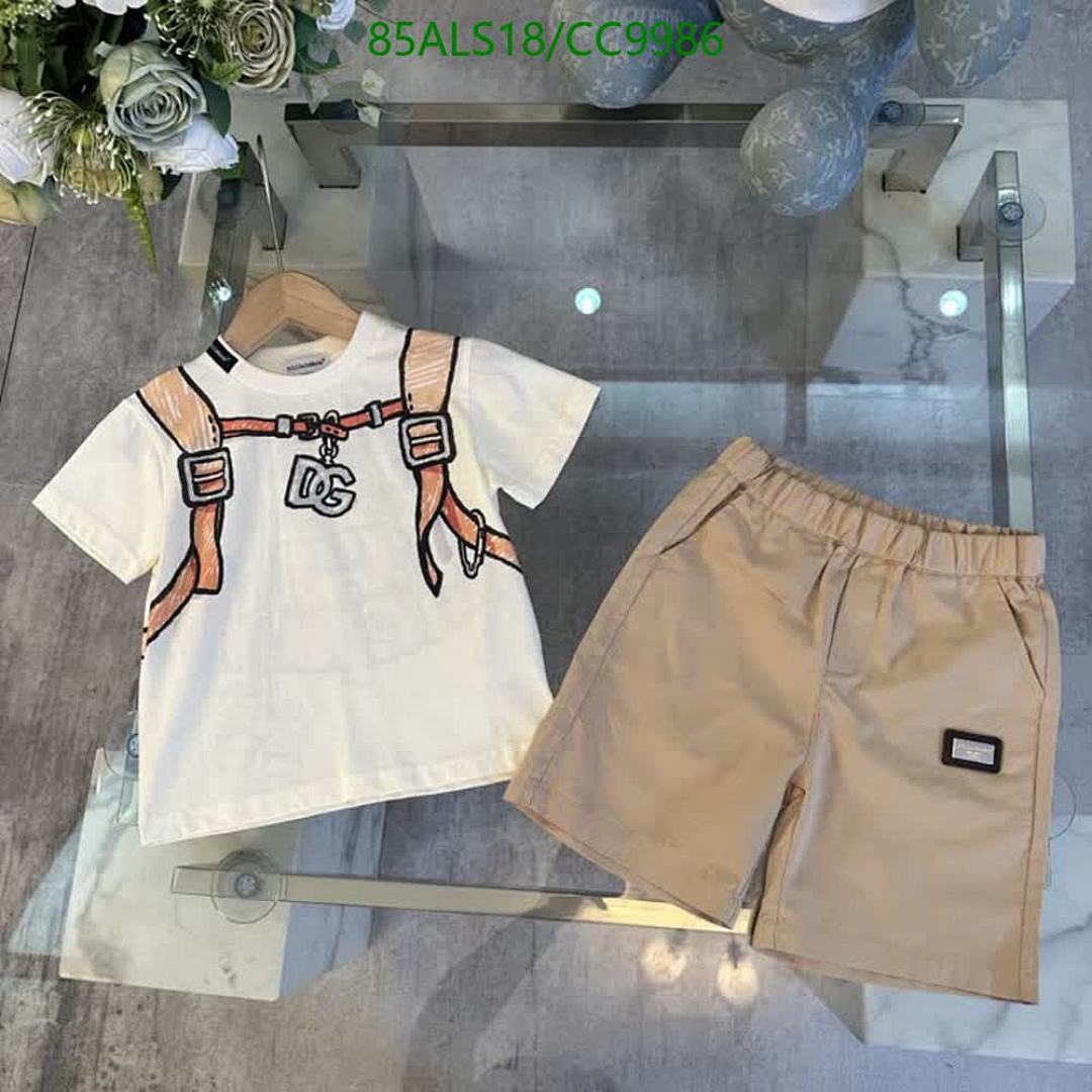 D&G-Kids Clothing Code: CC9986 $: 85USD