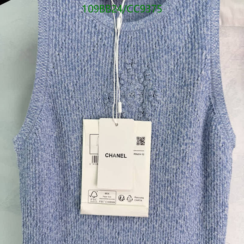 Chanel-Clothing Code: CC9375 $: 109USD