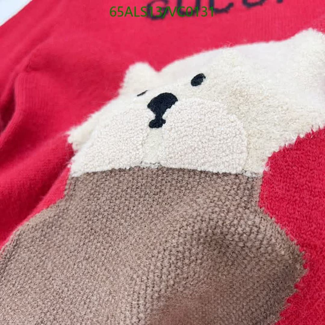 Gucci-Kids Clothing Code: VC0131 $: 65USD
