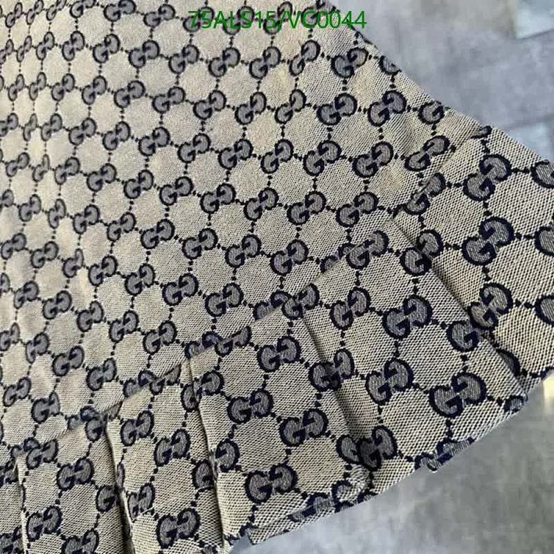 Chanel-Kids Clothing Code: VC0044 $: 75USD