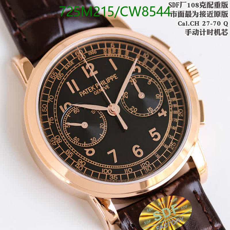 Patek Philippe-Watch-Mirror Quality Code: CW8544 $: 725USD