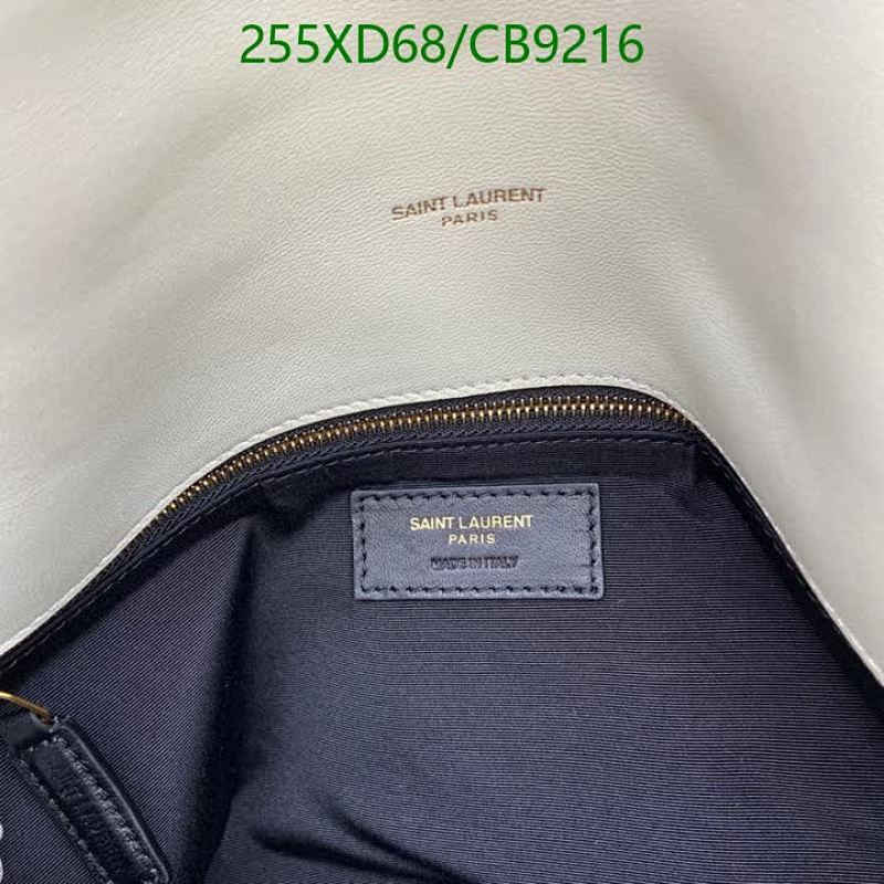 YSL-Bag-Mirror Quality Code: CB9216 $: 255USD