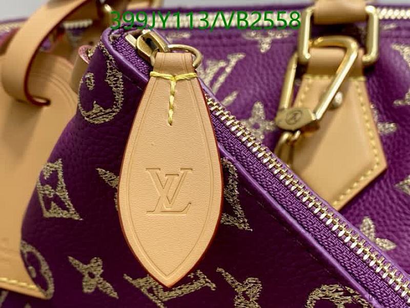 LV-Bag-Mirror Quality Code: VB2558 $: 399USD