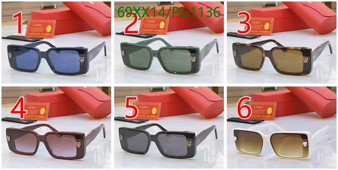 Cartier-Glasses Code: PG1136 $: 69USD