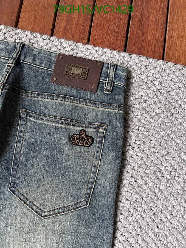 D&G-Clothing Code: VC1429 $: 79USD