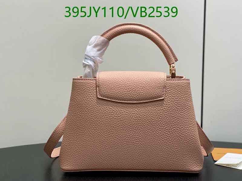 LV-Bag-Mirror Quality Code: VB2539