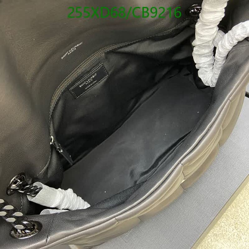 YSL-Bag-Mirror Quality Code: CB9216 $: 255USD