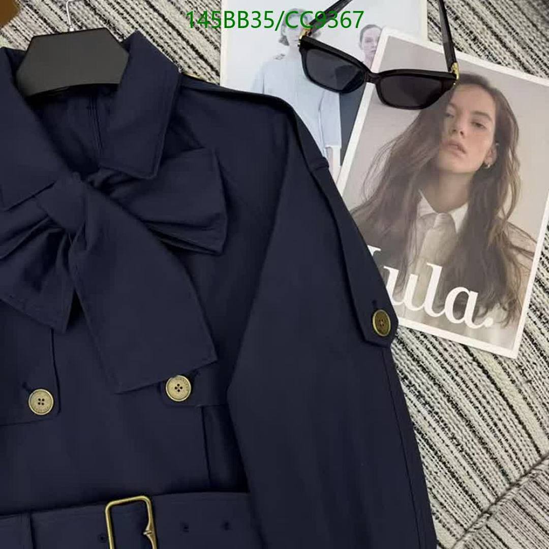 Burberry-Clothing Code: CC9367 $: 145USD