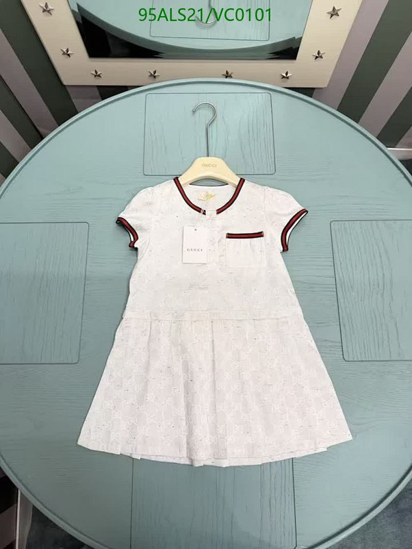 Gucci-Kids Clothing Code: VC0101 $: 95USD