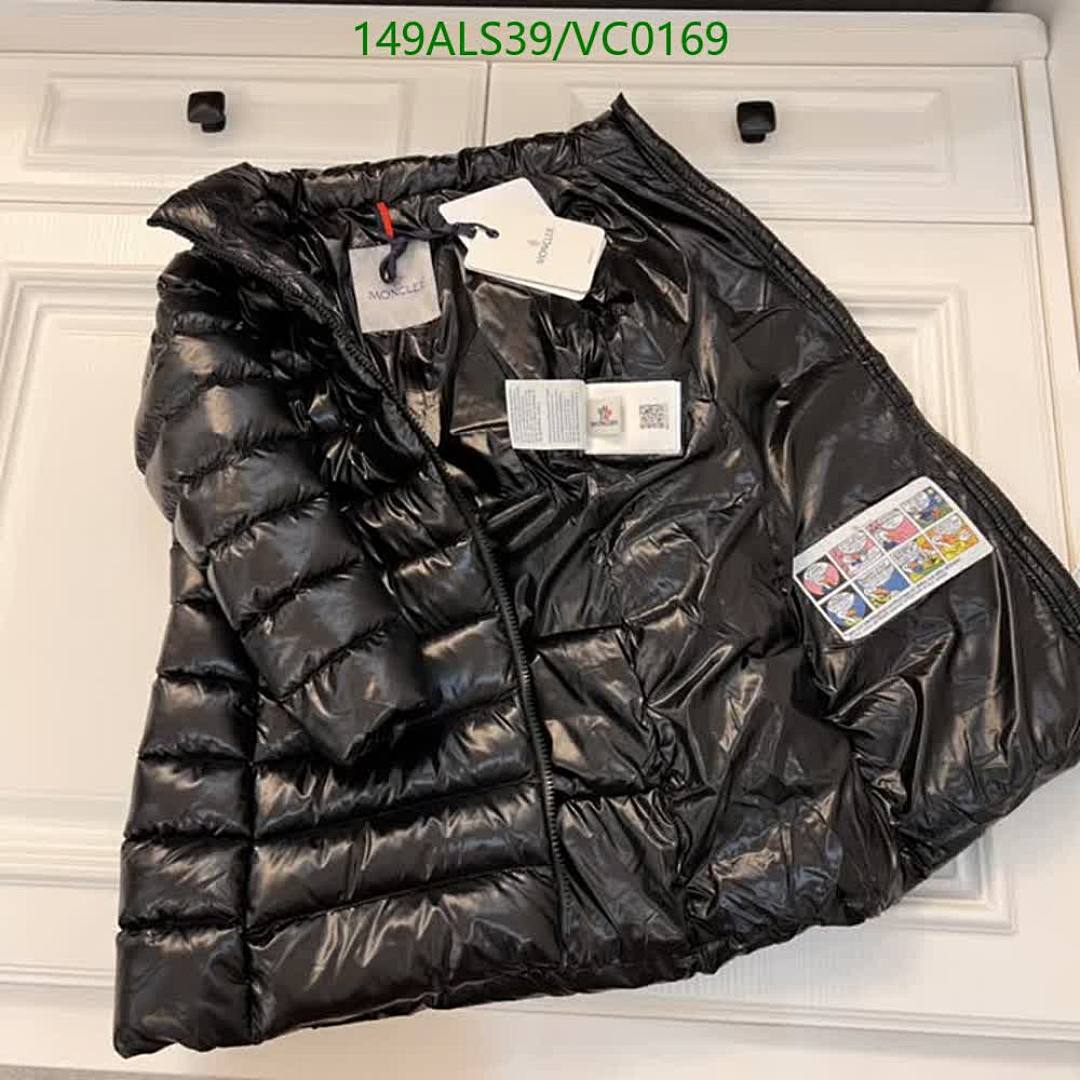 Down Jacket-Kids Clothing Code: VC0169 $: 149USD