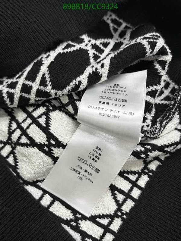 Dior-Clothing Code: CC9324 $: 89USD