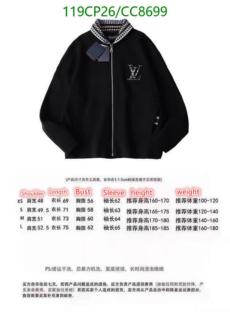 LV-Clothing Code: CC8699 $: 119USD
