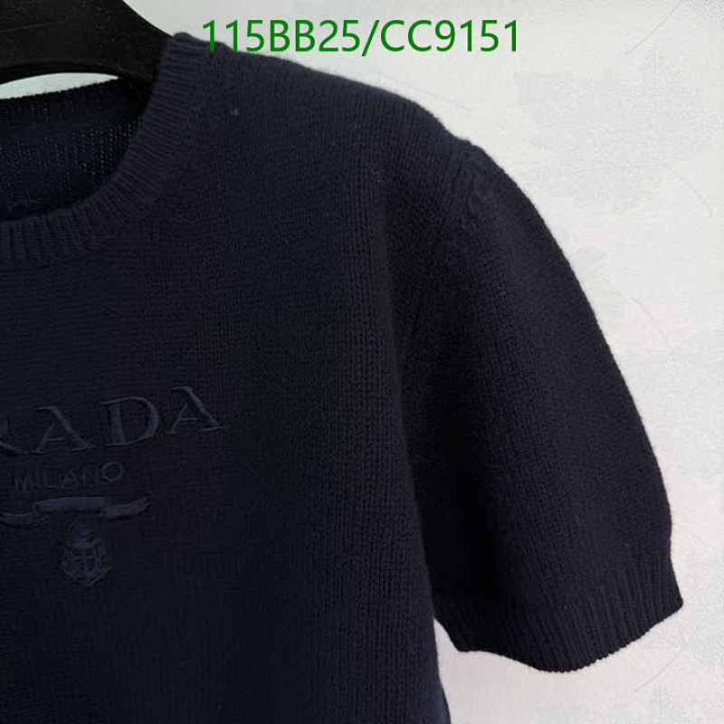 Prada-Clothing Code: CC9151 $: 115USD