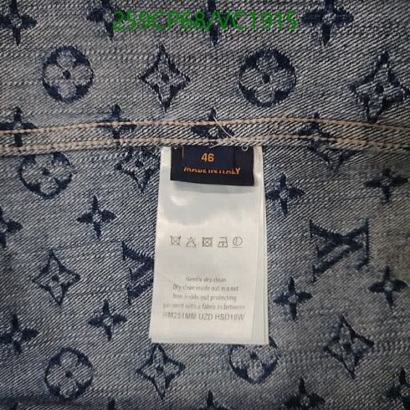 LV-Clothing Code: VC1915