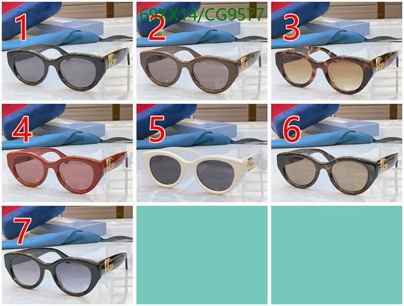 Gucci-Glasses Code: CG9577 $: 69USD
