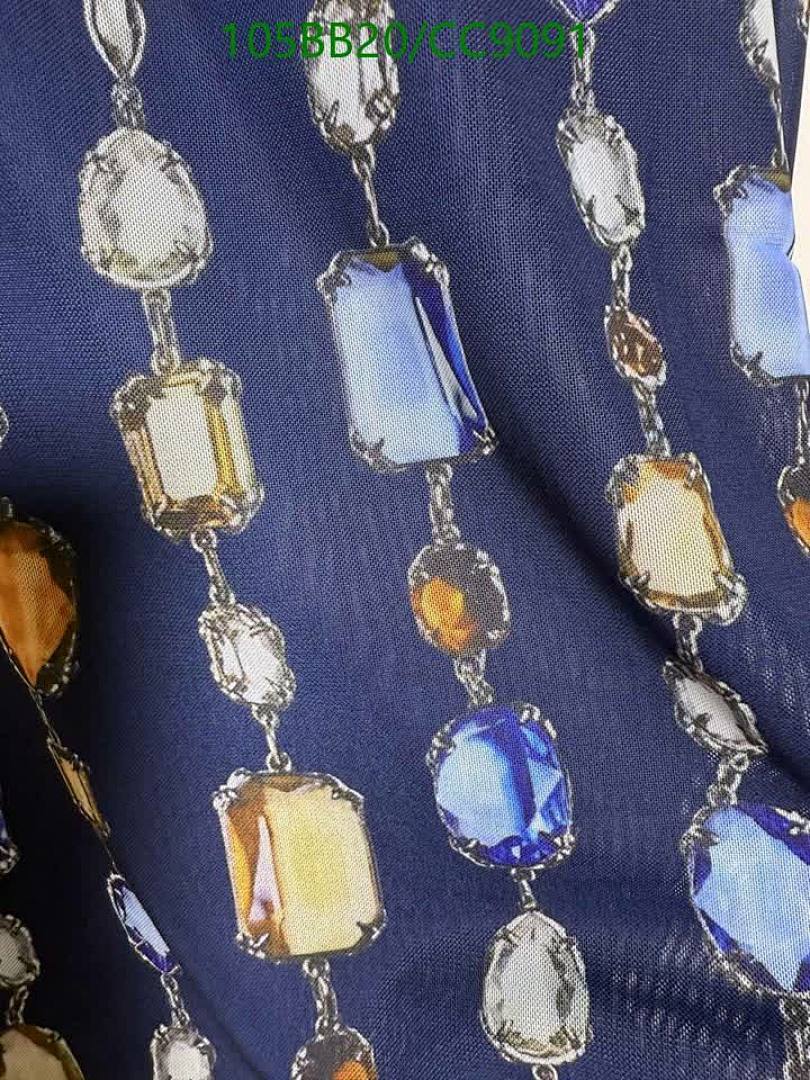 LV-Clothing Code: CC9091 $: 105USD