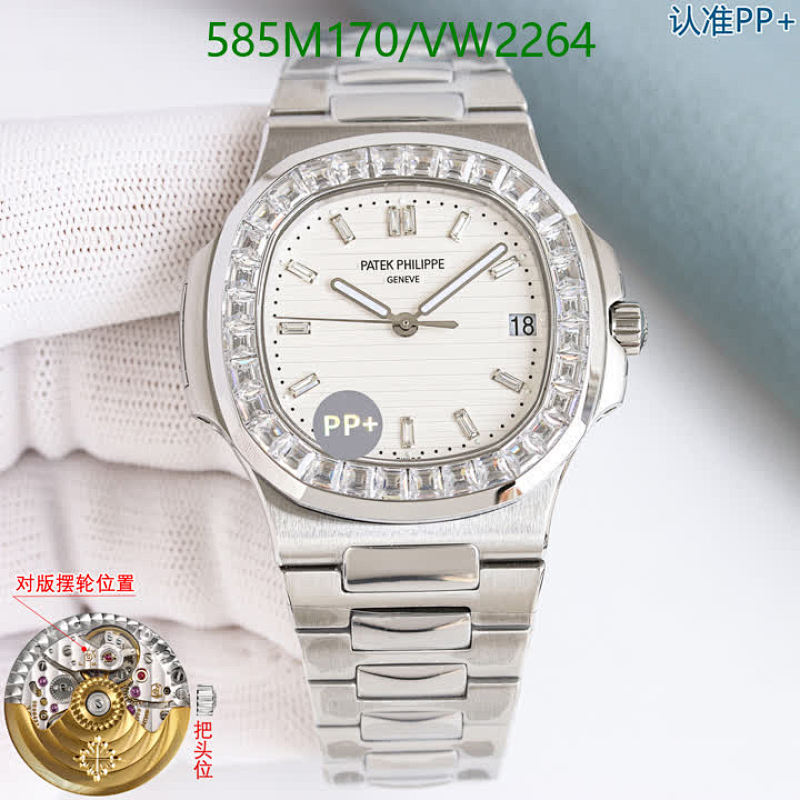 Patek Philippe-Watch-Mirror Quality Code: VW2264 $: 585USD