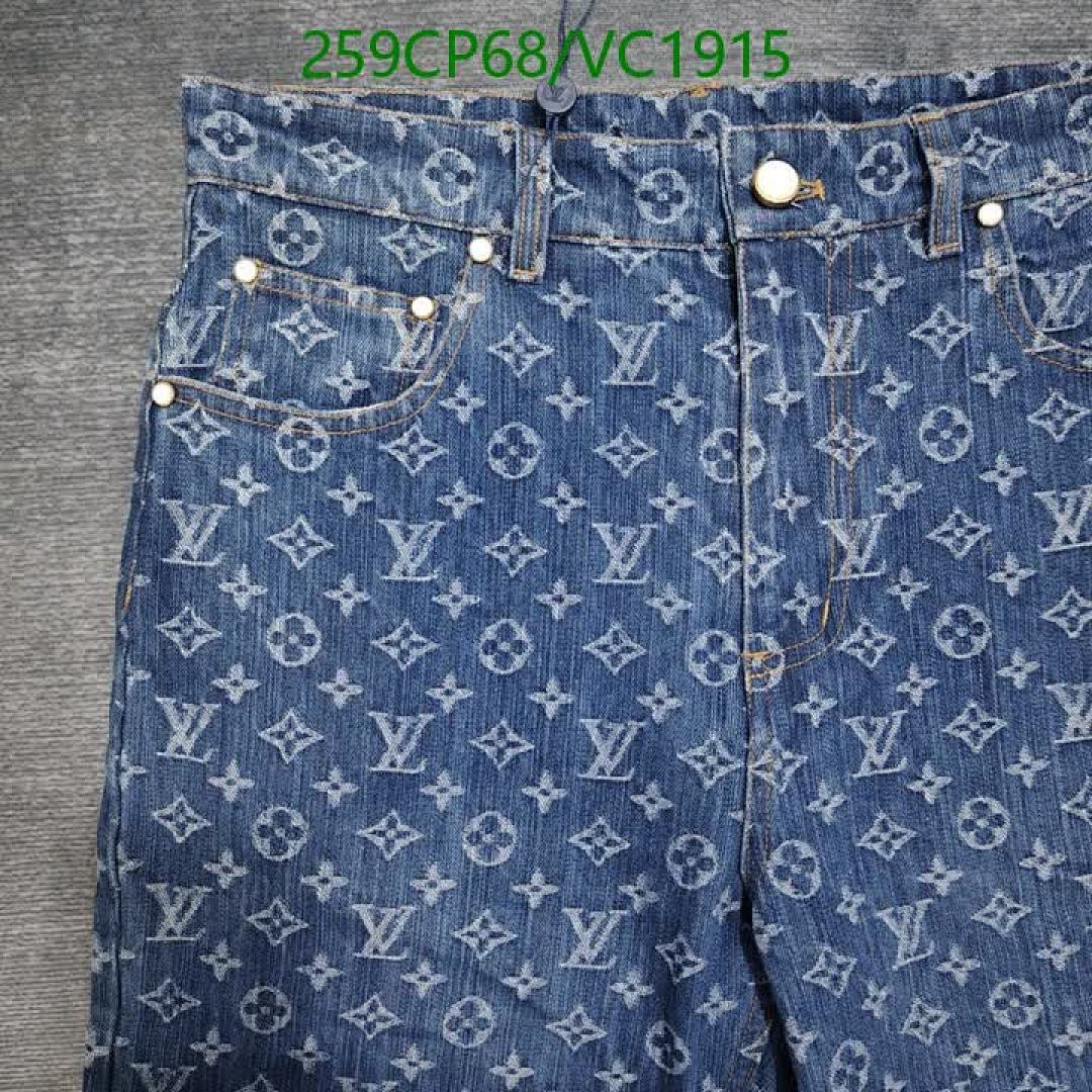 LV-Clothing Code: VC1915
