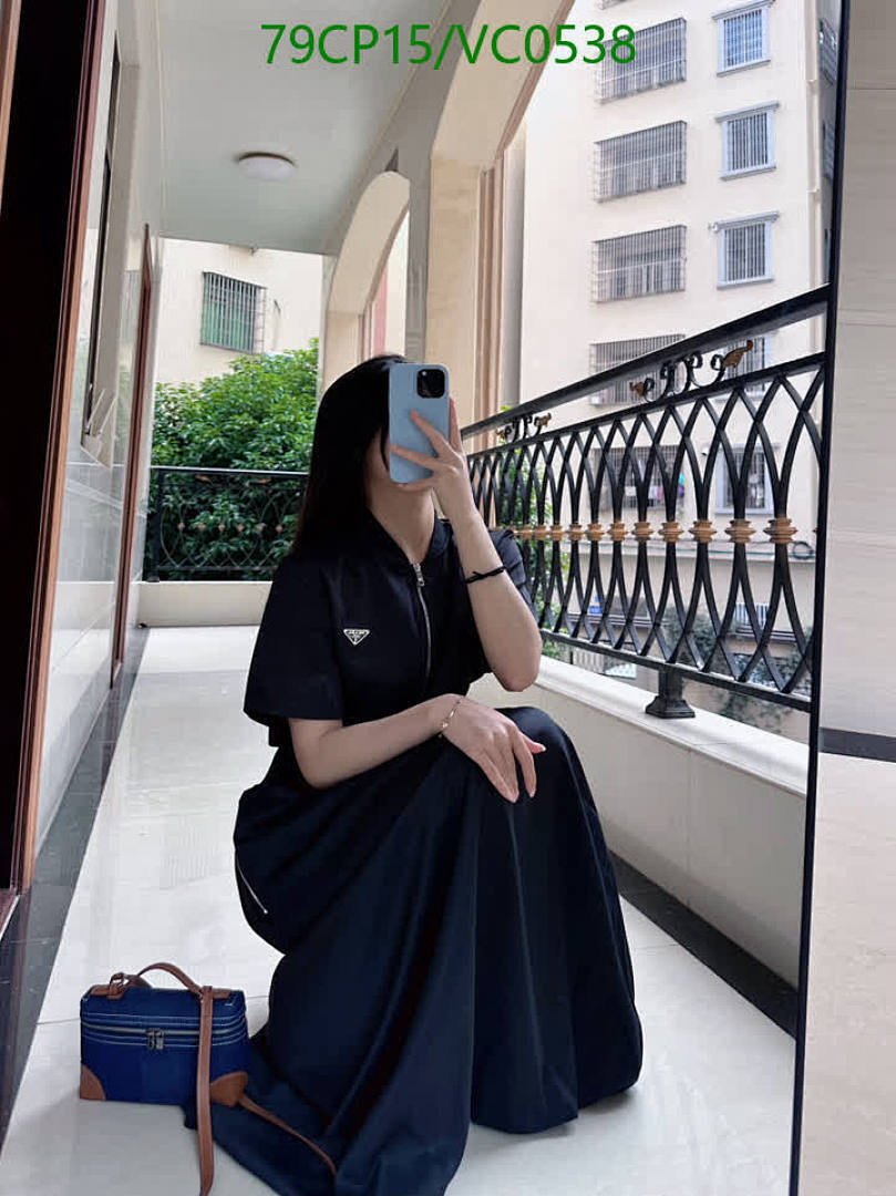 Prada-Clothing Code: VC0538 $: 79USD-Yupoo.ru - Copybrand.Team photo album Prada-Clothing Code: VC0538 $: 79USD