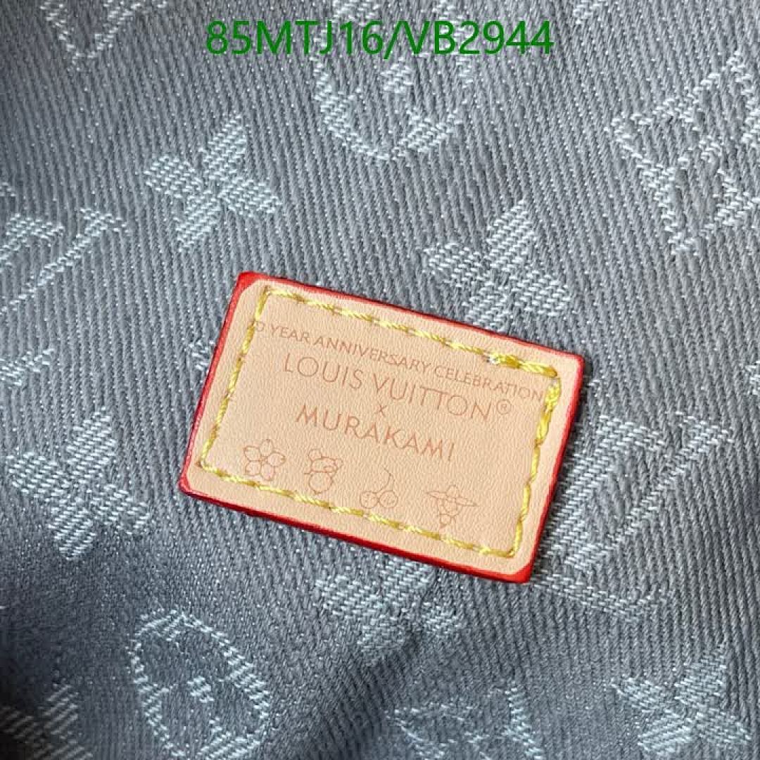 LV-Bag-4A Quality Code: VB2944 $: 85USD