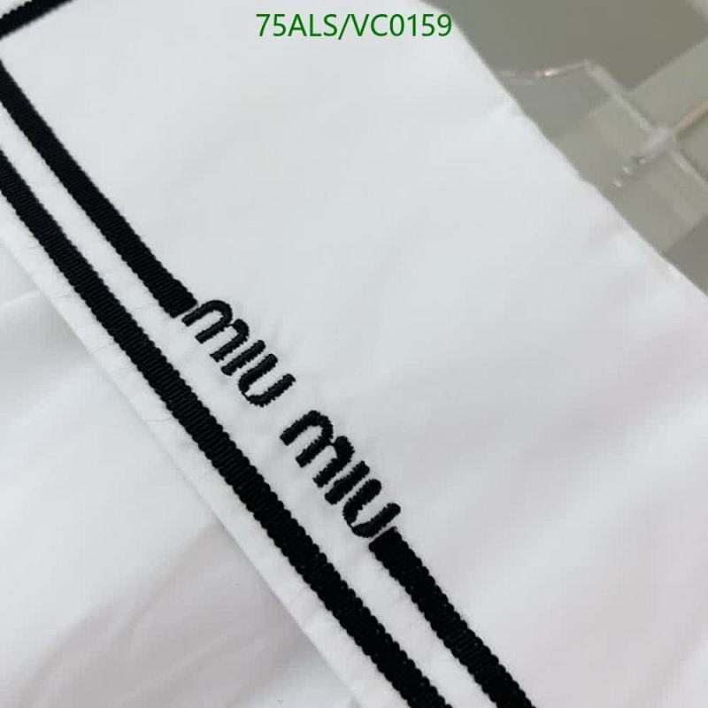 MIUMIU-Kids Clothing Code: VC0159 $: 75USD