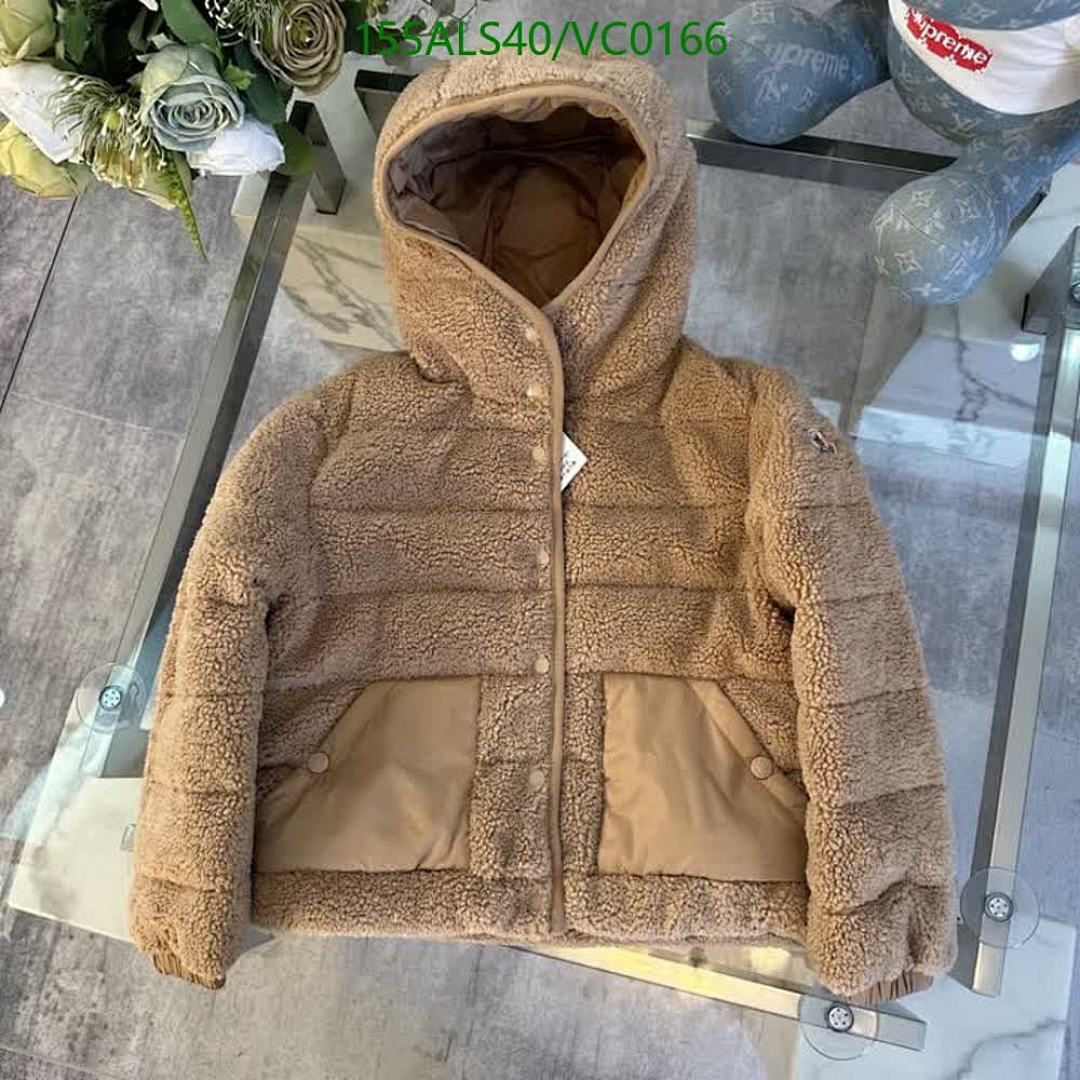 Down Jacket-Kids Clothing Code: VC0166 $: 155USD