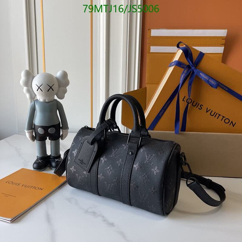 LV-Bag-4A Quality Code: JS5006 $: 79USD