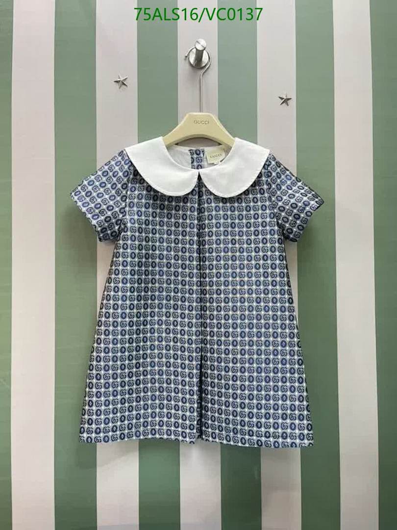 Gucci-Kids Clothing Code: VC0137 $: 75USD
