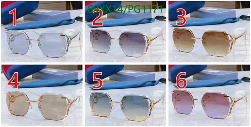 Gucci-Glasses Code: PG1171 $: 69USD