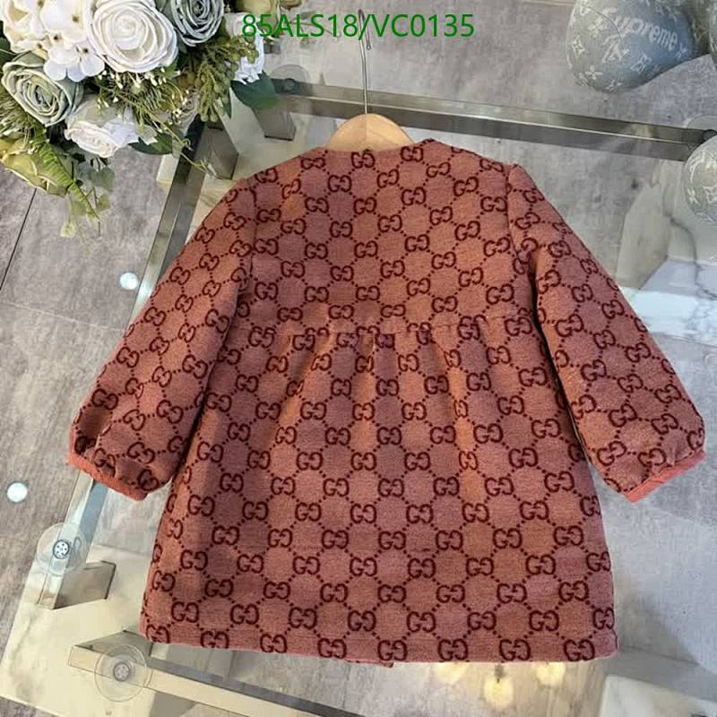 Gucci-Kids Clothing Code: VC0135 $: 85USD