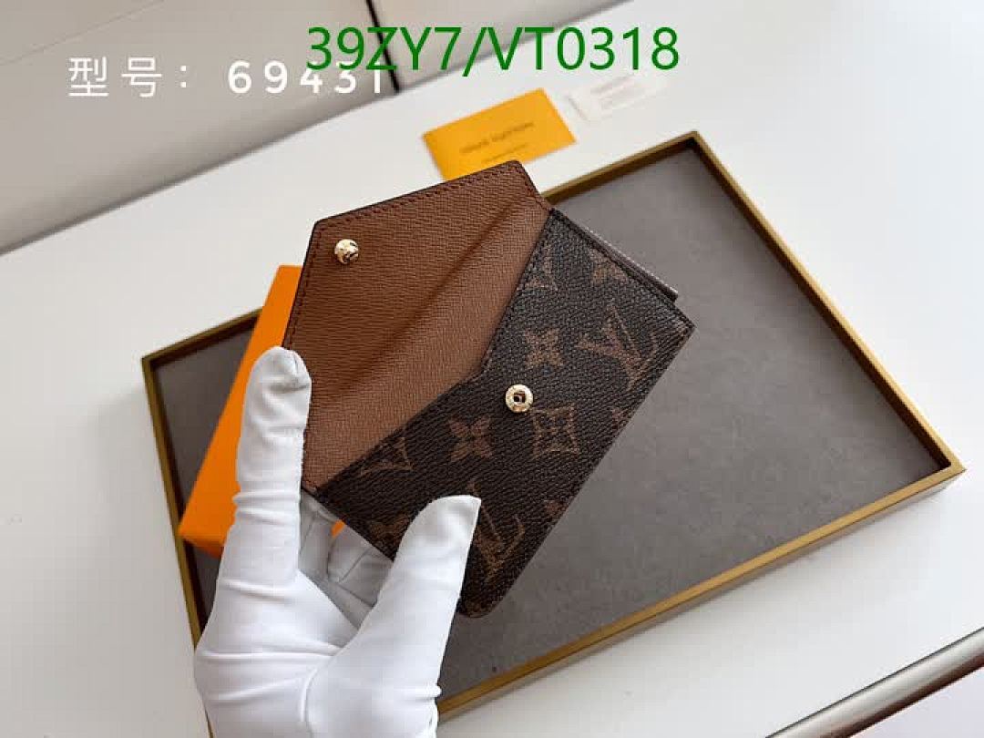 LV-Wallet-4A Quality Code: VT0318 $: 39USD
