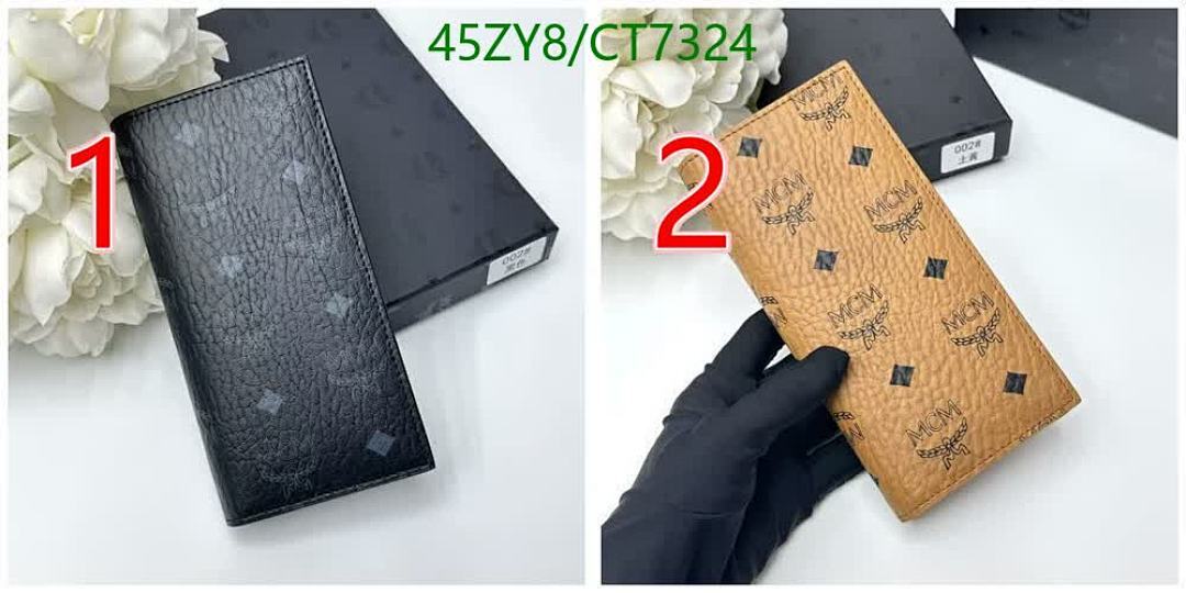 MCM-Wallet-4A Quality Code: CT7324 $: 45USD