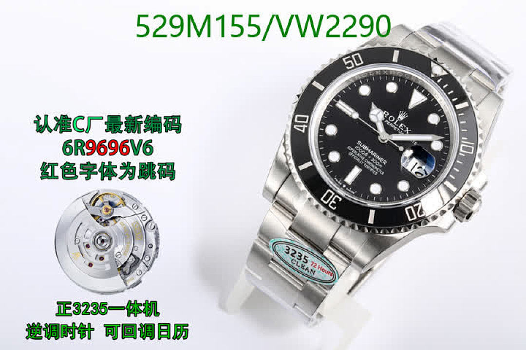 Rolex-Watch-Mirror Quality Code: VW2290 $: 529USD