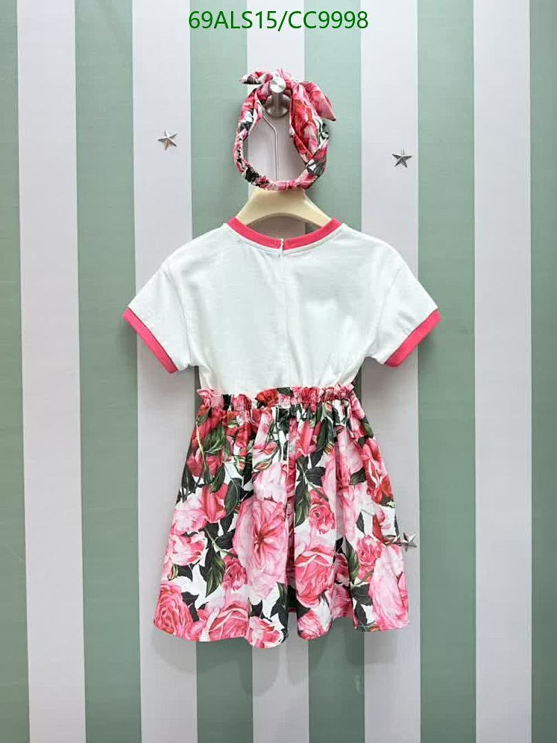 D&G-Kids Clothing Code: CC9998 $: 69USD