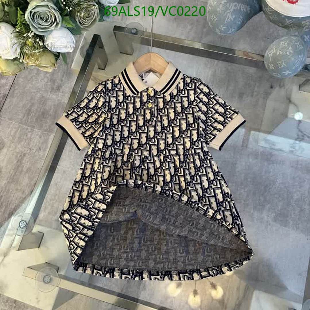 Dior-Kids clothing Code: VC0220 $: 69USD-Yupoo.ru - Copybrand.Team photo album Dior-Kids clothing Code: VC0220 $: 69USD