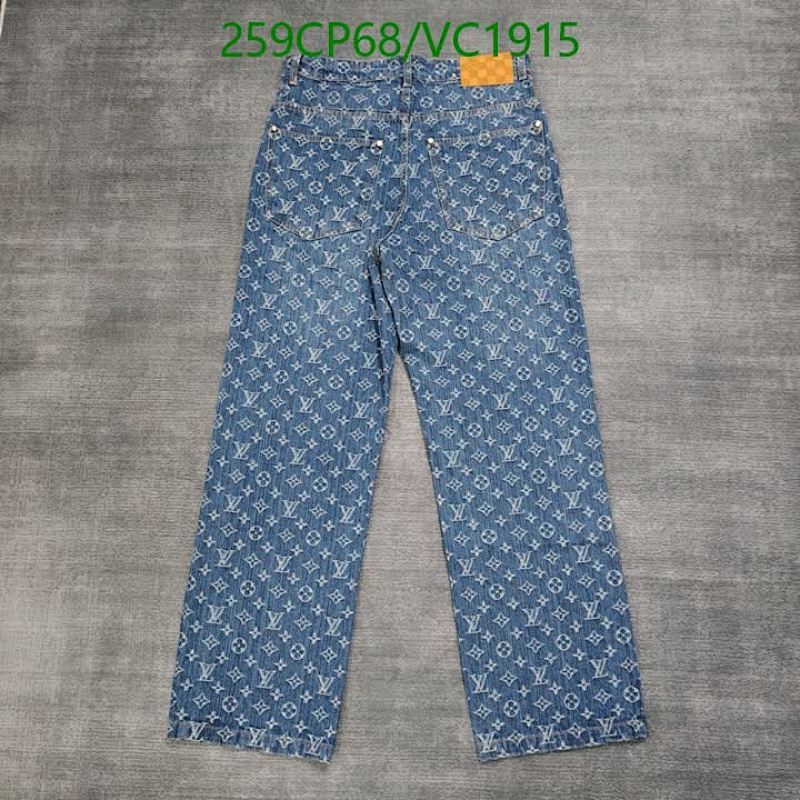 LV-Clothing Code: VC1915