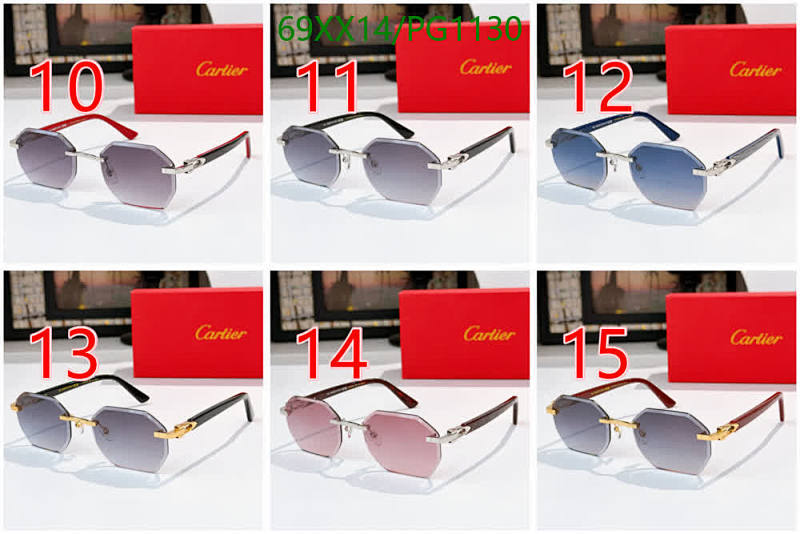 Cartier-Glasses Code: PG1130 $: 69USD