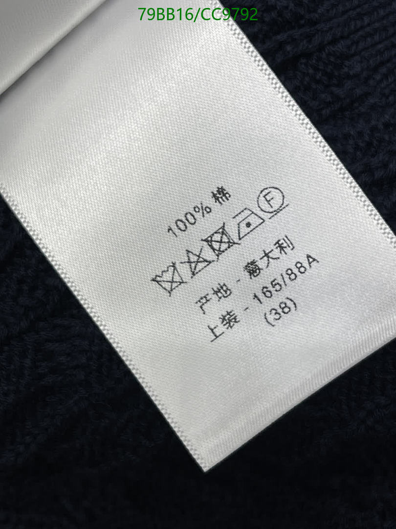 Dior-Clothing Code: CC9792 $: 79USD