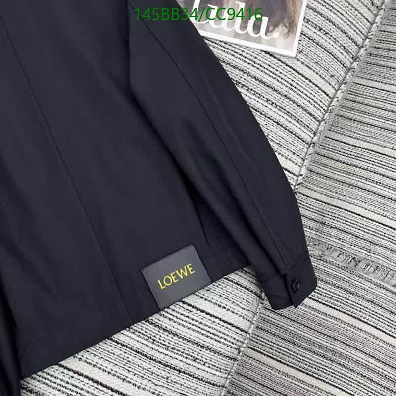 Loewe-Clothing Code: CC9416 $: 145USD