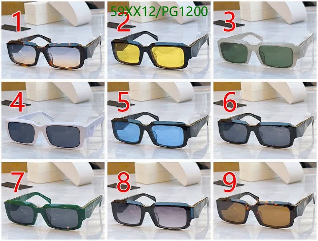 Prada-Glasses Code: PG1200 $: 59USD