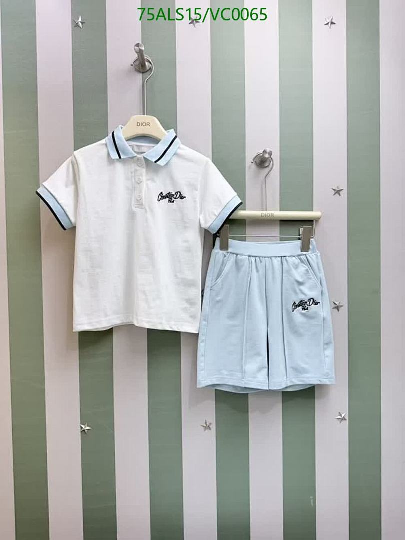 Dior-Kids clothing Code: VC0065 $: 75USD