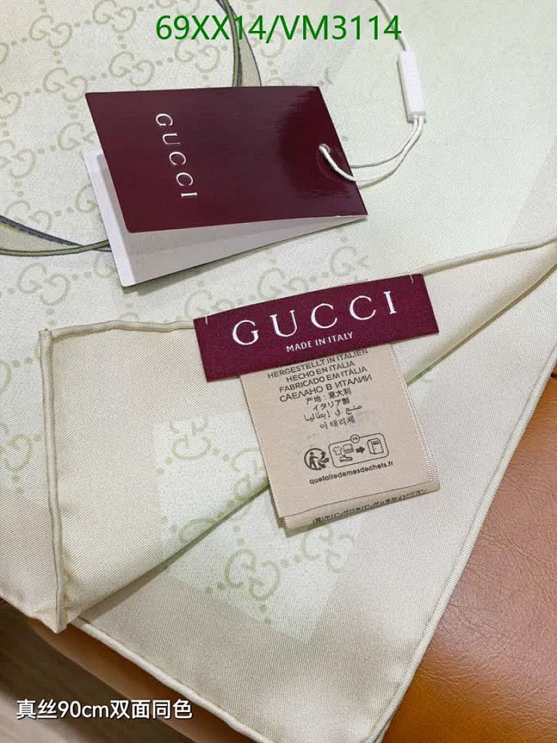 Gucci-Scarf Code: VM3114 $: 69USD