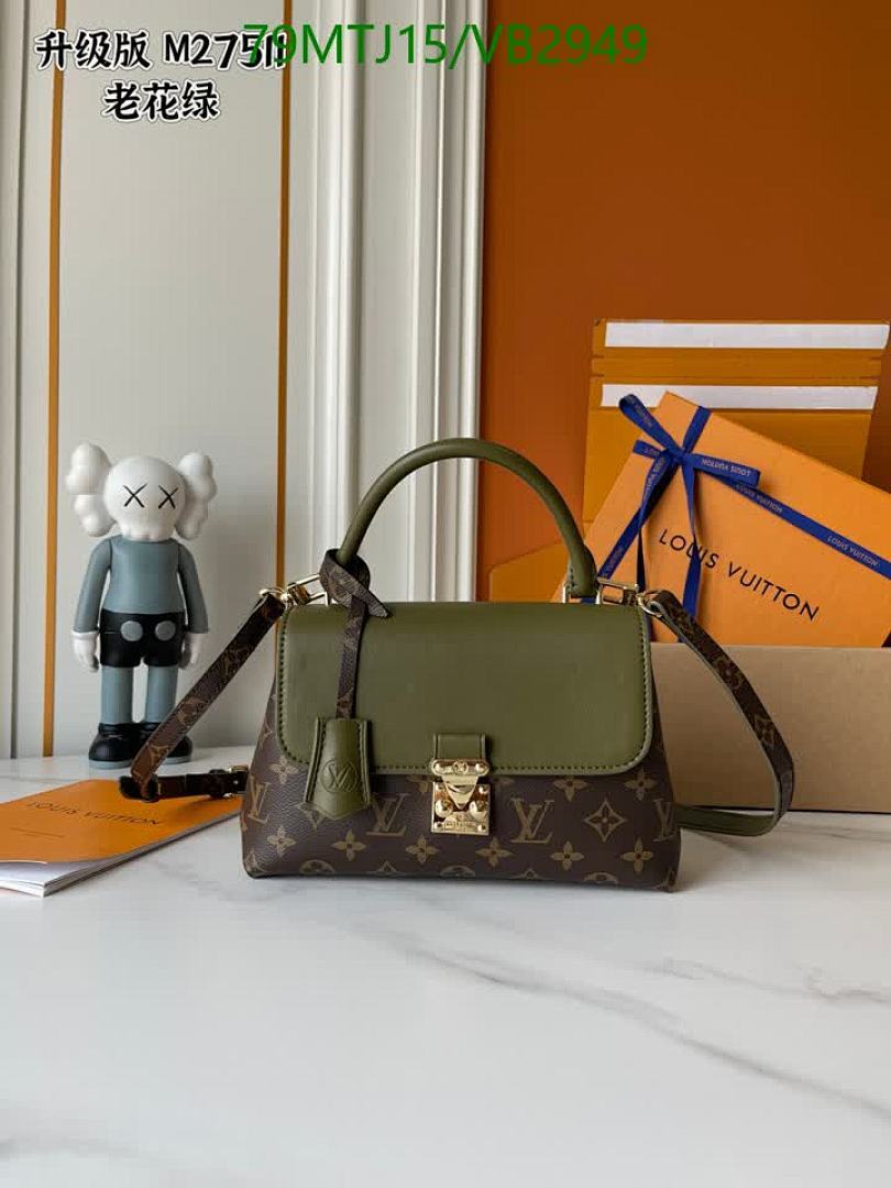 LV-Bag-4A Quality Code: VB2949 $: 79USD