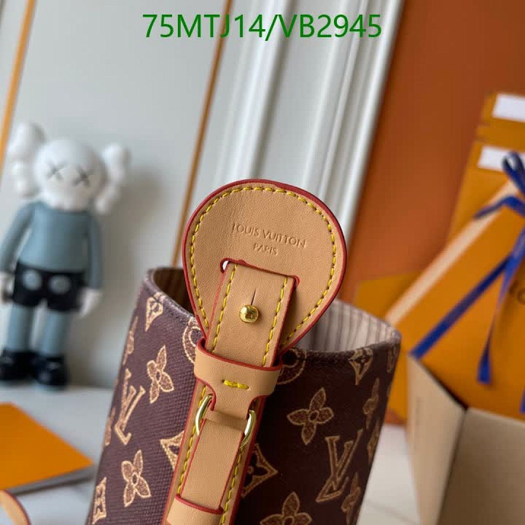 LV-Bag-4A Quality Code: VB2945 $: 75USD