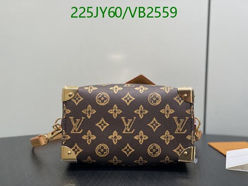 LV-Bag-Mirror Quality Code: VB2559 $: 225USD