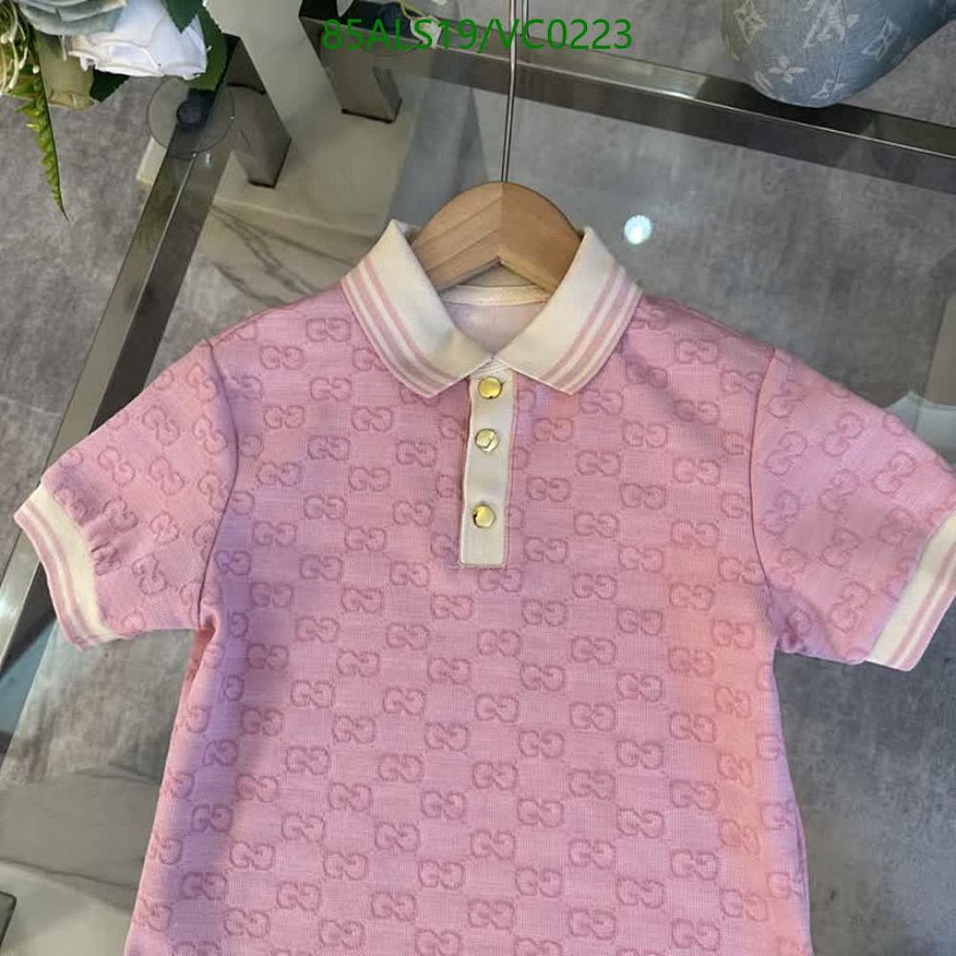 Dior-Kids clothing Code: VC0223 $: 85USD