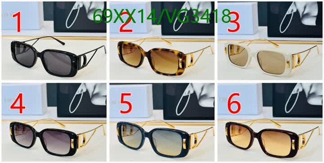 Dior-Glasses Code: VG3418 $: 69USD